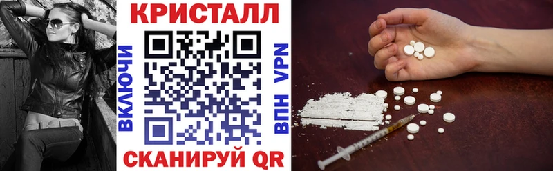 АМФ 98%  Купить  Пестово 