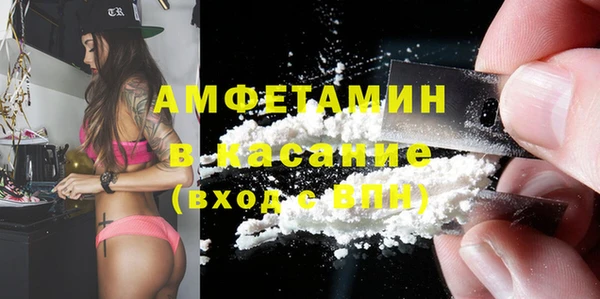 марихуана Бугульма